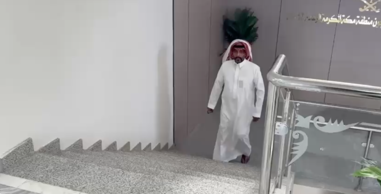 مقتطفات من فعاليات الجمعية لعام ٢٠٢٤